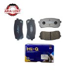 لنت ترمز عقب وراکروز IX55 - HIQ